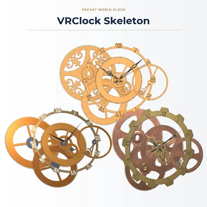 【VRChat】歯車が動くスケルトン時計｜VRClock Skeleton【ワールド用】