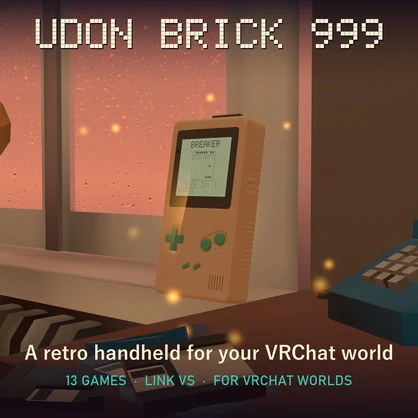 UdonBrick 999 — Retro Handheld Console for VRChat Worlds