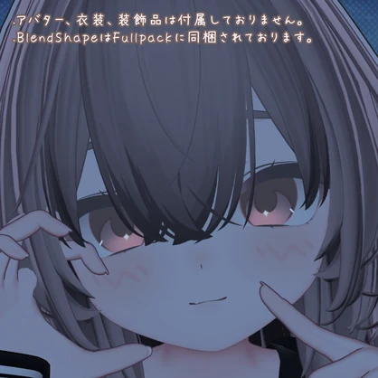 ◇ 【輝夜/kaguya】 SimpleMakeup(EyeTexture+Makeup+BodyTexture+Animation) ◇