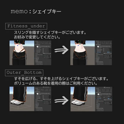 [山羊のメア対応]クロップド ダンスウェア-Dance Crop for Goat Mea-