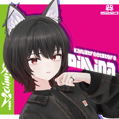 オリジナル3Ｄモデル「ディミナ」#dimina3d