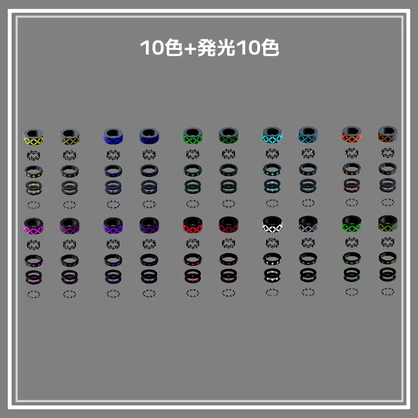 四芒星リング/four-pointed star ring