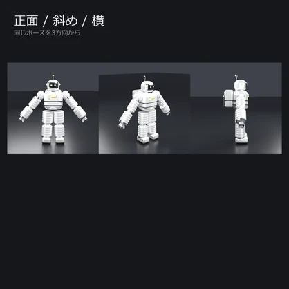 パフ｜VRChatアバター PC限定 v1.0