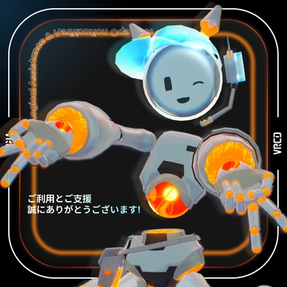 【無料アバター】LAVO＿ラーボ【オリジナル3Dモデル】