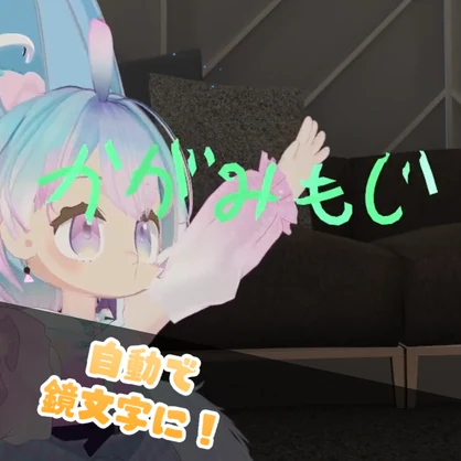 DeskPen【ですくぺん】