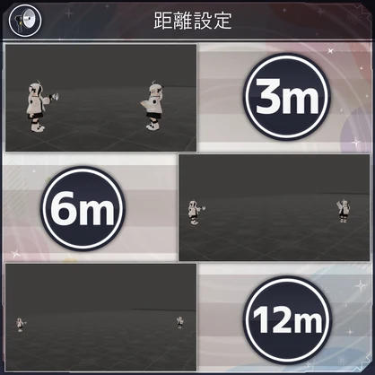 【MA対応】 イベントメガホン / Event Megaphone V1.0（VRC用小道具/ギミック/プロップ）
