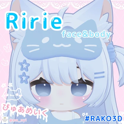 ♡Ririeぴゅあめいく♡make&body♡