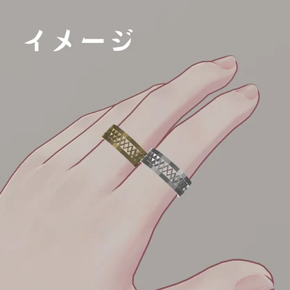 ふゆのペアリング【VRC想定】