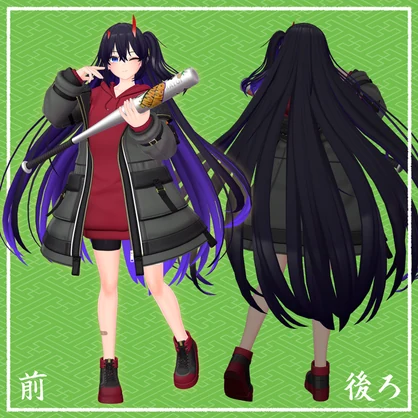 3Dキャラクター『 むすび 』【VRchat向けアバター】
