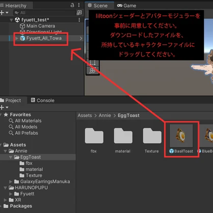 「VRC/MA/PB」ハンバーガー2セット