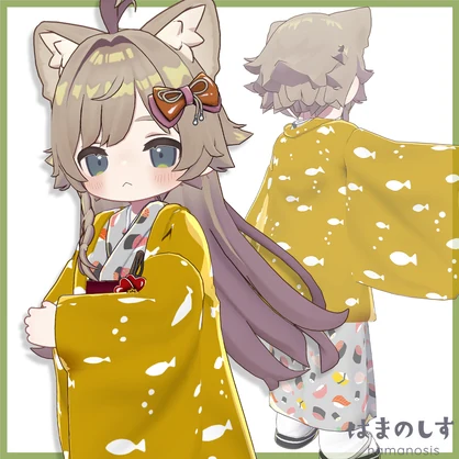 しのぶれど（着物）【まめふれんず / えも研素体 / みみのこ対応】