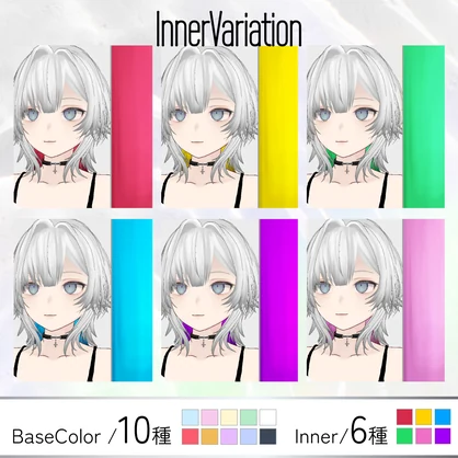 【 #VRoid 】HaneWolf - wolfcut hair / 外はねウルフカット