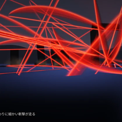 断界 -World Sever-【VRChat / Modular Avatar 対応】
