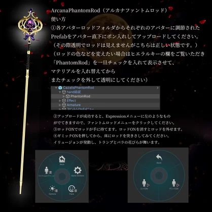【期間限定セール】♠♥MagicPhantomThief♦♧魔術師の怪盗少女