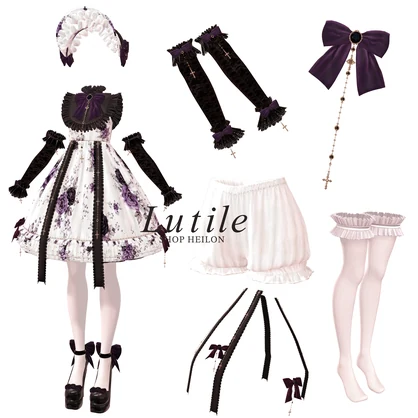 【11アバター対応】Lutile – ルチル –