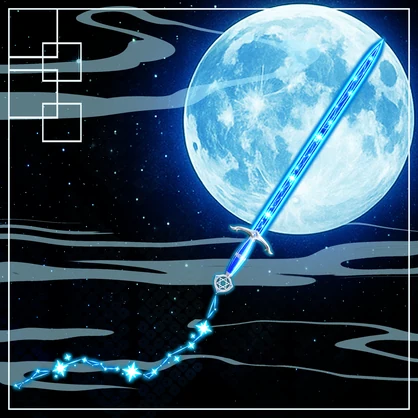 [VRChat / 3Dモデル] 清夜星剣・StellaNight's Sword