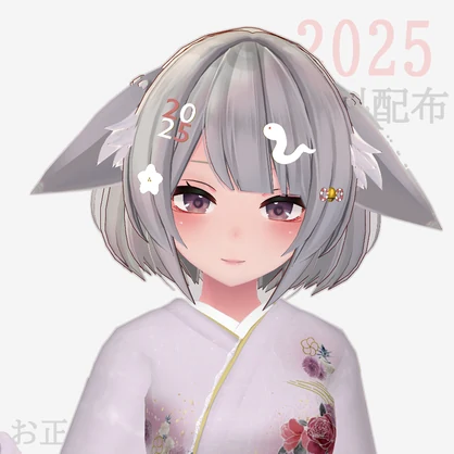 【VRChat】お正月の髪飾り【無料配布】　#BREAK_3D