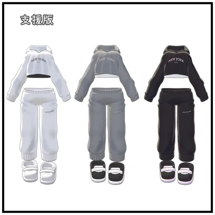 【無料/FREE】Lesson wear