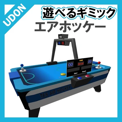 Juego jugable 6 Air hockey