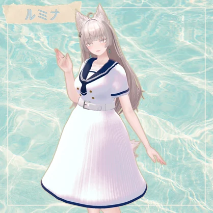 【３D衣装】⚓夏色セーラー⚓ 複数アバター対応 MA適応済み