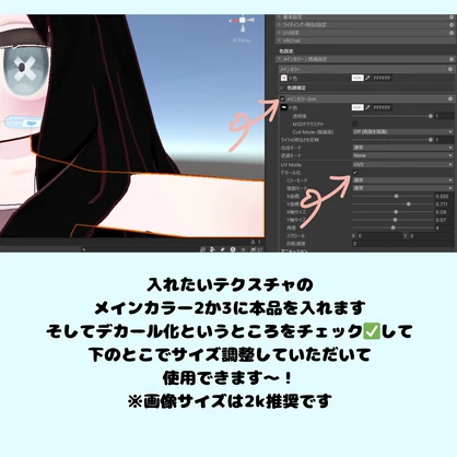 <無料版あり>かわいいばんそうこう