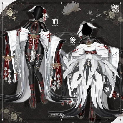 21アバター対応 ☂️鶴羽🪽