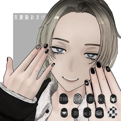 もにゃnail hand＆foot【五味くん専用】