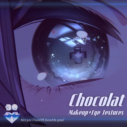 【ショコラ(Chocolat)専用】Eyes+Makeup Tex-Orbit Gem-[HD-PSD]♥