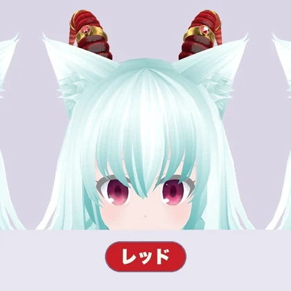 【VRChat想定】宝石の角（ツノ）3色セット｜Modular Avatar 対応