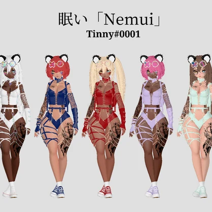 Nemui