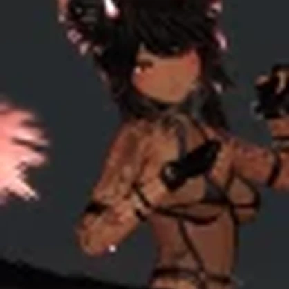 Akari