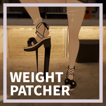 Weight Patcher 👠 | FREE | Unity | MochiFitter