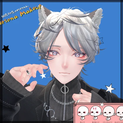 【斑霞対応】Persona MakeUP