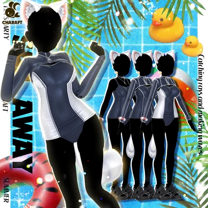 ⚓ Sail_Away ⚓ - 【15アバター対応】