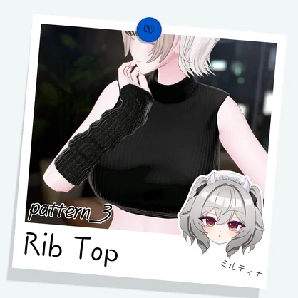 [ミルティナ] Rib Top