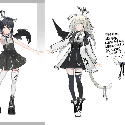 【レノン&ノイ】対応テール