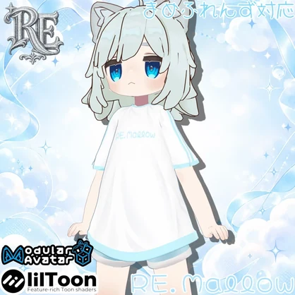 【無料】RE.Mallow まめふれんず対応衣装