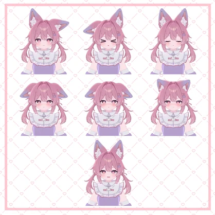 「プラム」Plum Face Animation