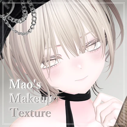 ＊真央専用＊ Makeup & Tongue Texture For Mao