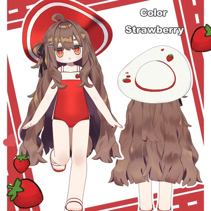【Kipfel】Latte Suit