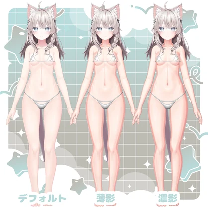 【汎用】2.5次元肌マテリアル liltoonプリセット