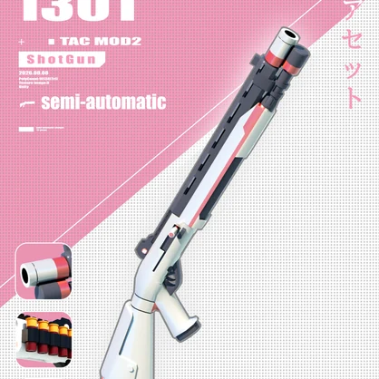 【VRChat】ShotGun 1301 Tactical Mod2