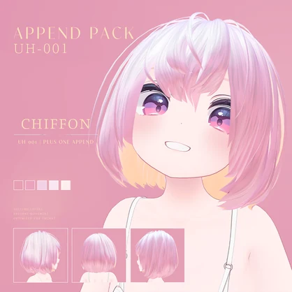 UH-001｜LOW ANGLE BOB HAIR シルエット PLUS ONE