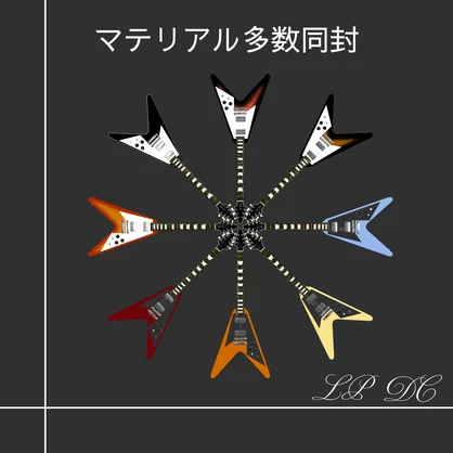 🎸ギター🎸　MA対応　レフティー同封　Type FV 3Dモデル
