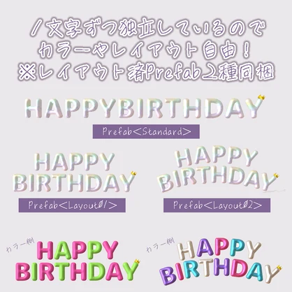 マーブル半透明　リアル風バースデーバルーン BIRTHDAY Balloon