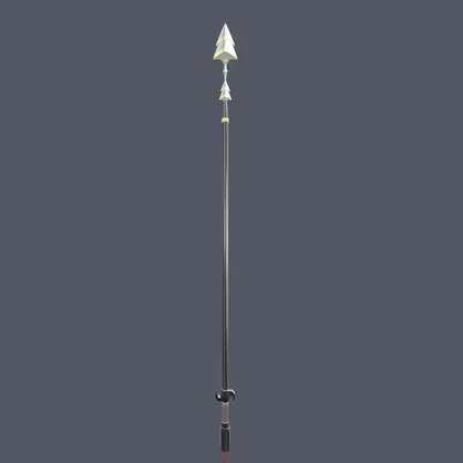 Weapon Whip