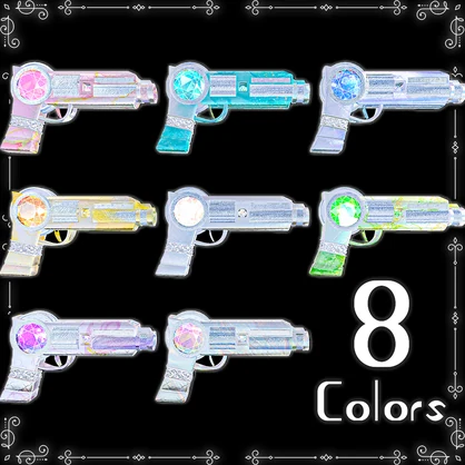 【宝石の銃】Prismatic Bloom Gun