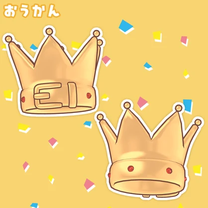 ほんじつの主役！