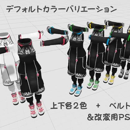 クールテックウェア forMishe