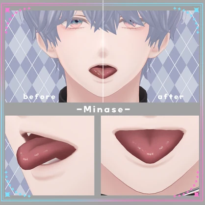 【複数アバター対応】口内カラーアップテクスチャ Make up texture